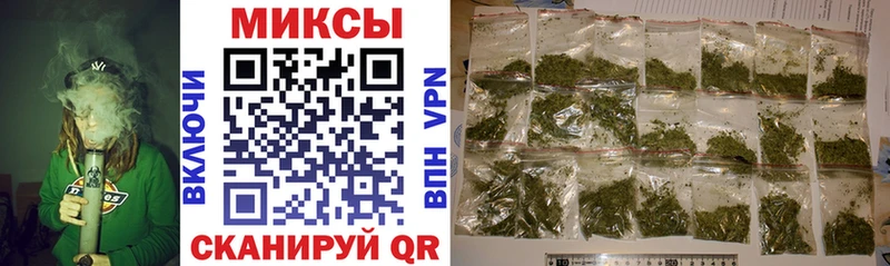 Купить закладки Бежецк Бутират GHB