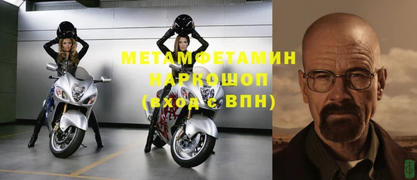 каннабис Каменка