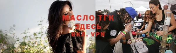 каннабис Каменка