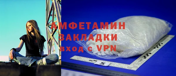 каннабис Каменка