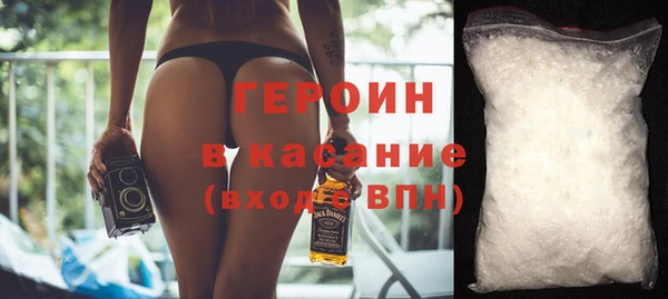 меф Каменск-Шахтинский