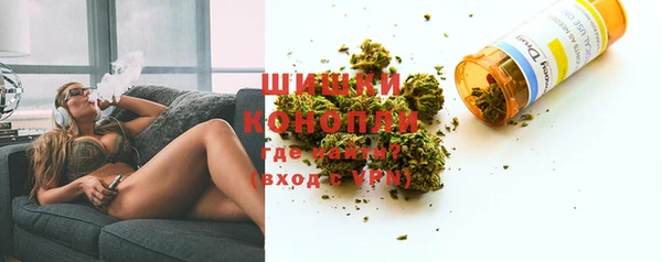 МДМА Инсар