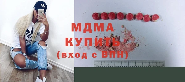 меф Каменск-Шахтинский
