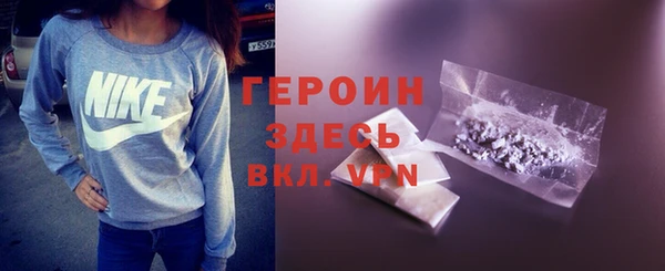 каннабис Каменка