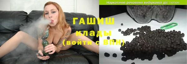 MDMA Инта