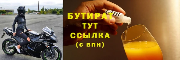 каннабис Каменка