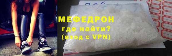 героин Каменногорск