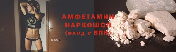 каннабис Каменка