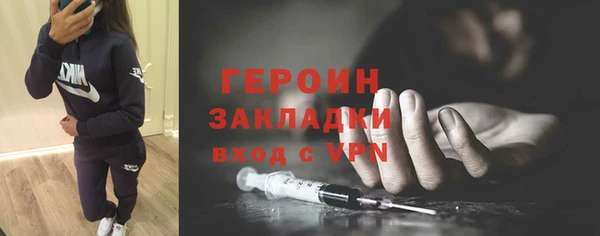 каннабис Каменка