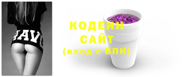 героин Каменногорск