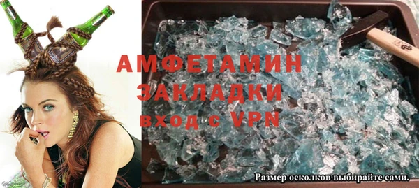 бошки Иннополис