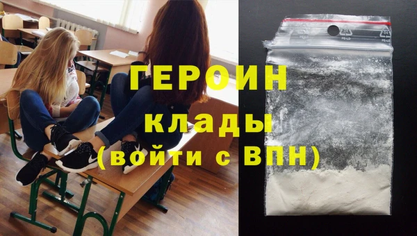 меф Каменск-Шахтинский