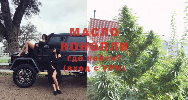 меф Каменск-Шахтинский