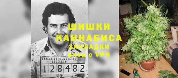 каннабис Каменка