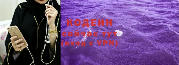 каннабис Каменка