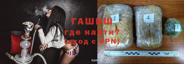 каннабис Каменка
