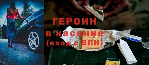 каннабис Каменка