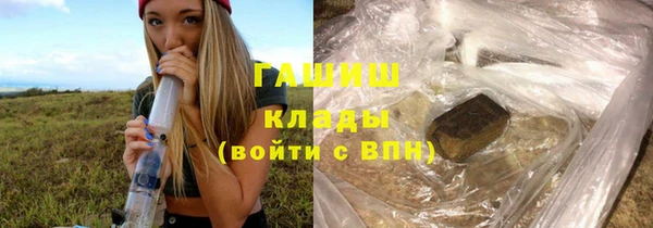 каннабис Каменка